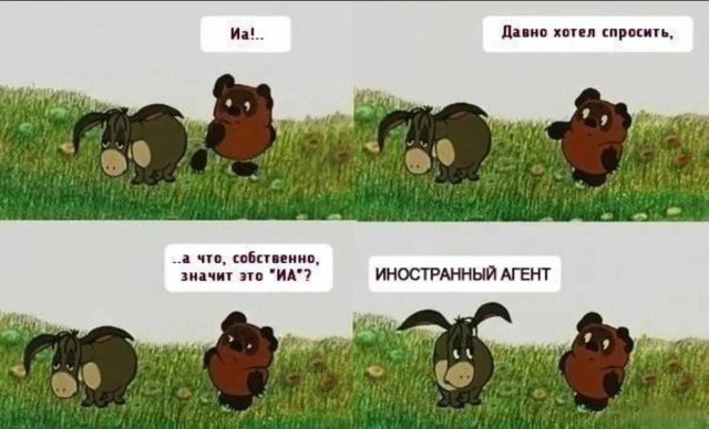 В Госдуме создали рабочую группу по покинувшим РФ деятелям культуры и иноагентам