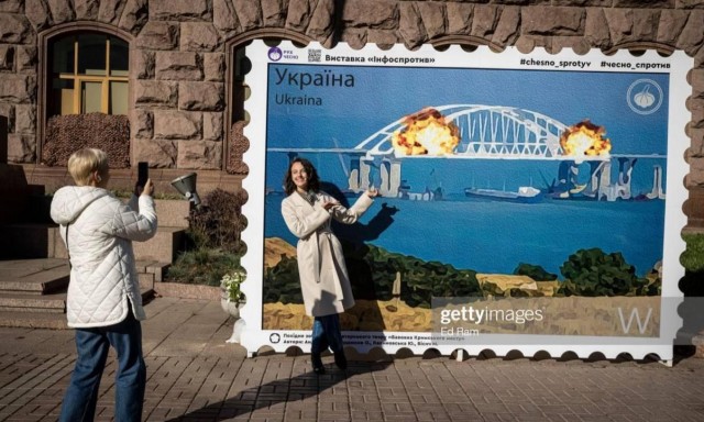 Вышла новая марка