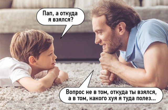 Четвёртая подборка самых баянистых баянов! Ностальгируем...