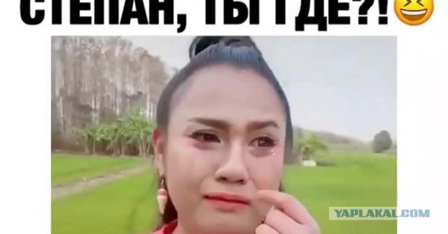 Вдувальщики, приготовиться