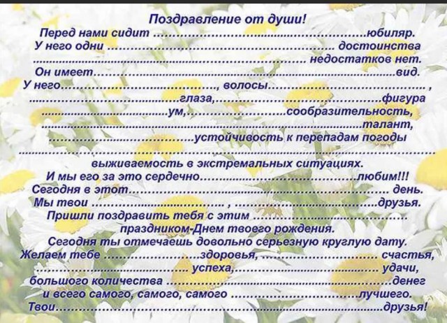 Рязань - Сасово из кабины машиниста