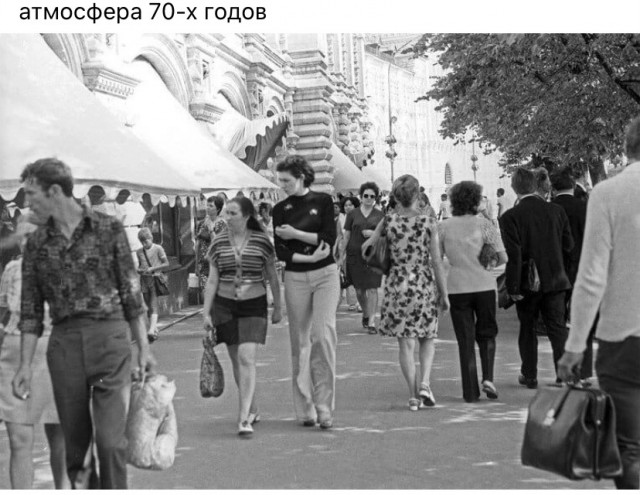Фотографии из прошлого нашей страны - 36