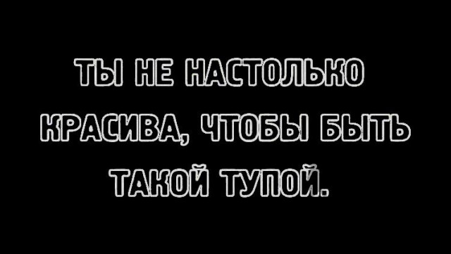 Народная меДИЧина 7037