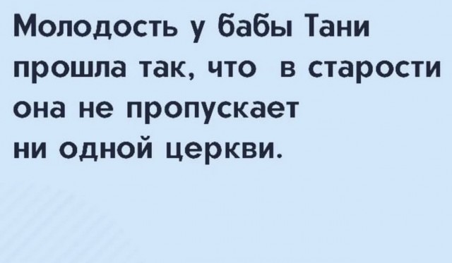 Подборка Ваших любимых и обожаемых тупых анекдотов