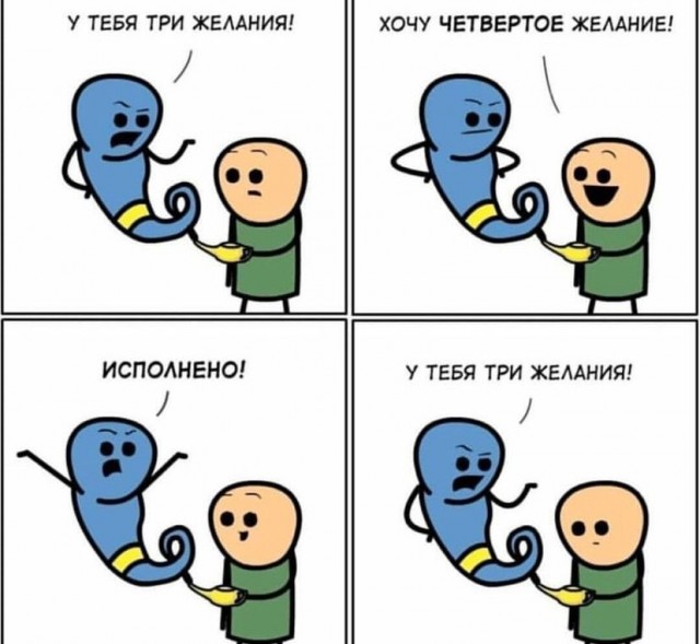 Баянисто-упоротые картинки