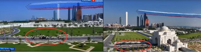 Так в ОАЭ встречают российскую делегацию