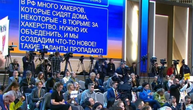 Подборка каверзных вопросов с монитора прямой линии