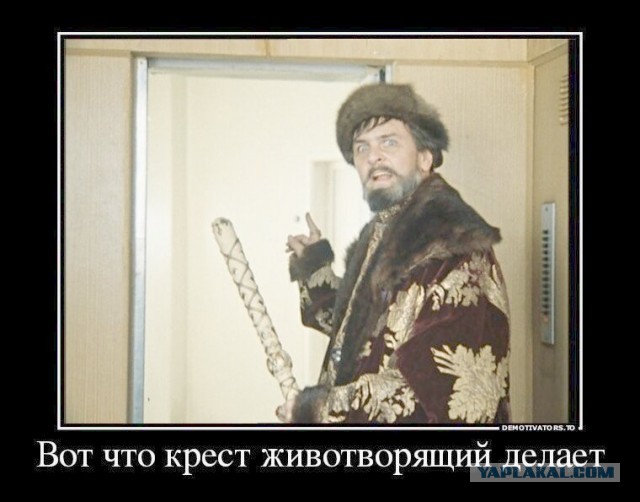 Арестович предложил украинцам вместе с россиянами подать иск к коллективному Западу