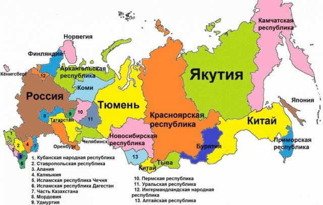 День в истории. Ввод войск в Афганистан