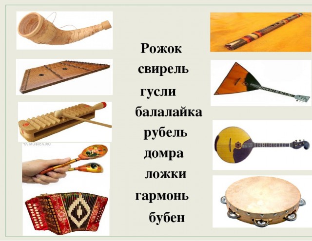 111 инструментов за 111 секунд