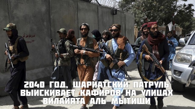 В столичных пригородах начнут целенаправленно строить кварталы для мигрантов.