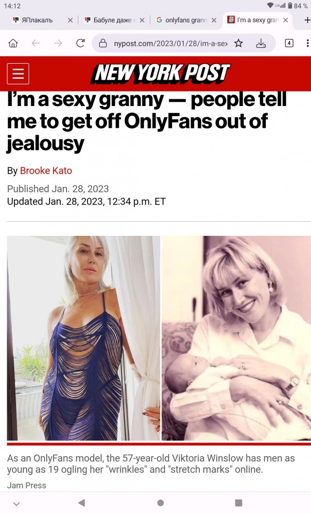 Бабуле даже не пришлось объяснять, как работает OnlyFans