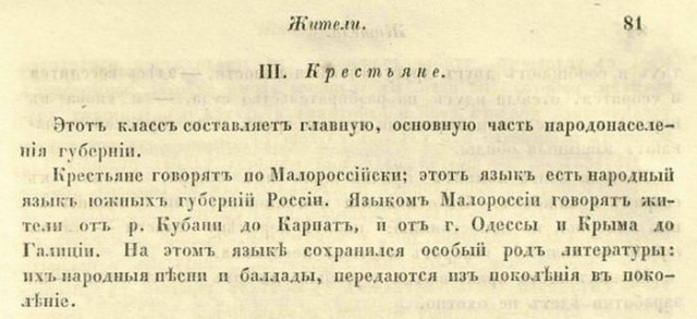Украинская армия, вероятно, выходит из Авдеевки