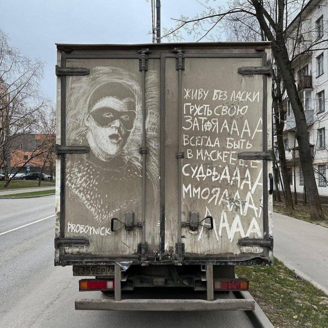 Героев нужно знать в лицо
