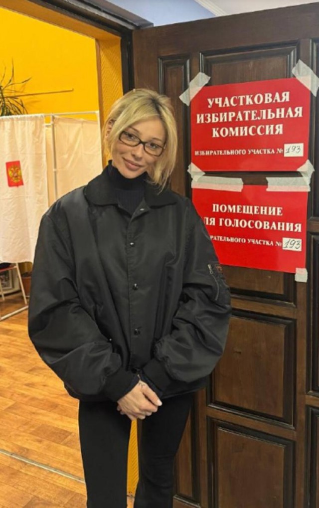 Началось голосование!