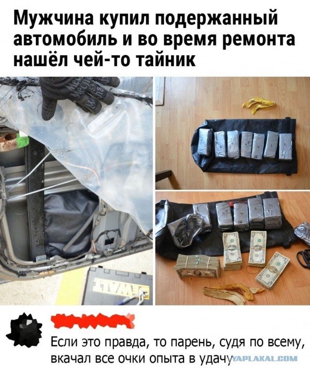 Так себе картинки 31.03.24