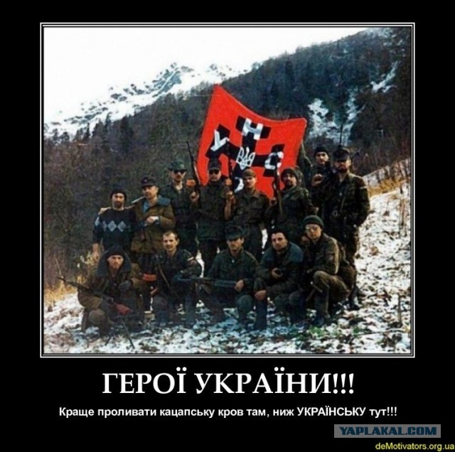 Украинский институт нацпамяти назвал Булгакова и Глинку символами российской имперской политики