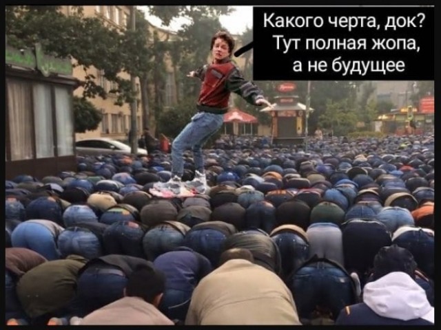 Адекватный Эрдоган