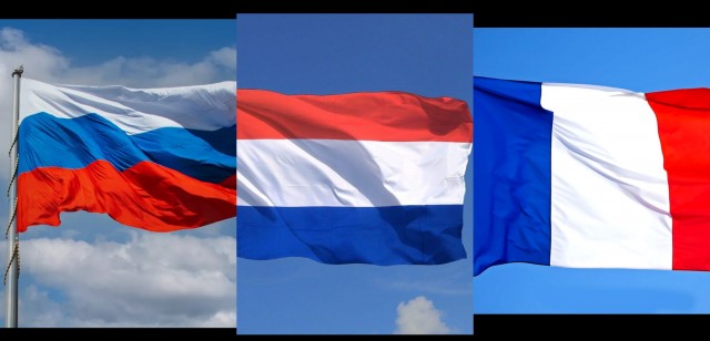 Российский триколор в небе над Францией