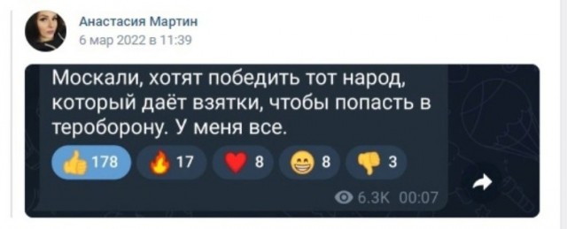 В Черкасской области главу ТЦК пригласили познакомиться с депутатами — военком воспользовался случаем и выдал всем повестки