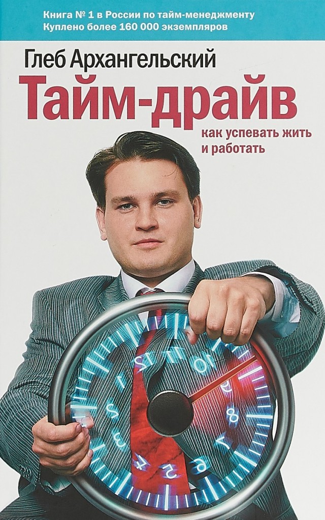 Удаленщики, нужен совет