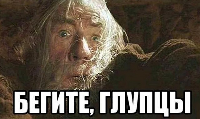 Предвестник апокалипсиса: гигантский разлом земли произошел в Мексике