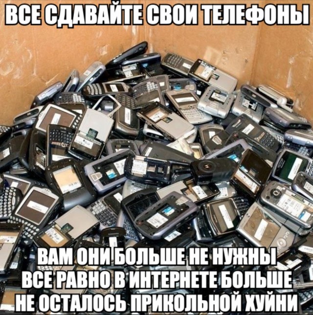Всего понемногу. От 29.07