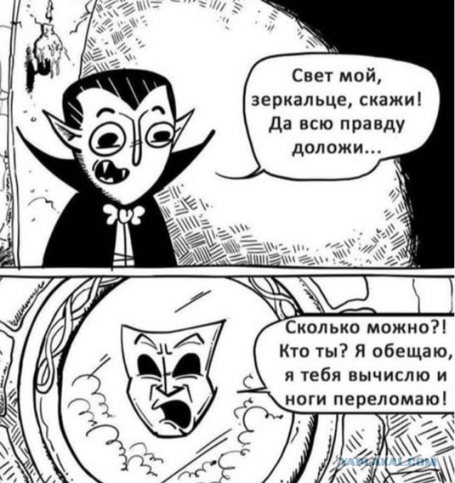 Картинки разные с надписями и без