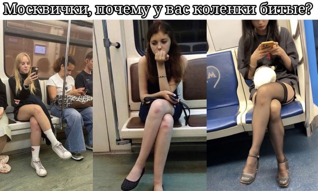 Немного пошлых картинок 16+ 21.08.24
