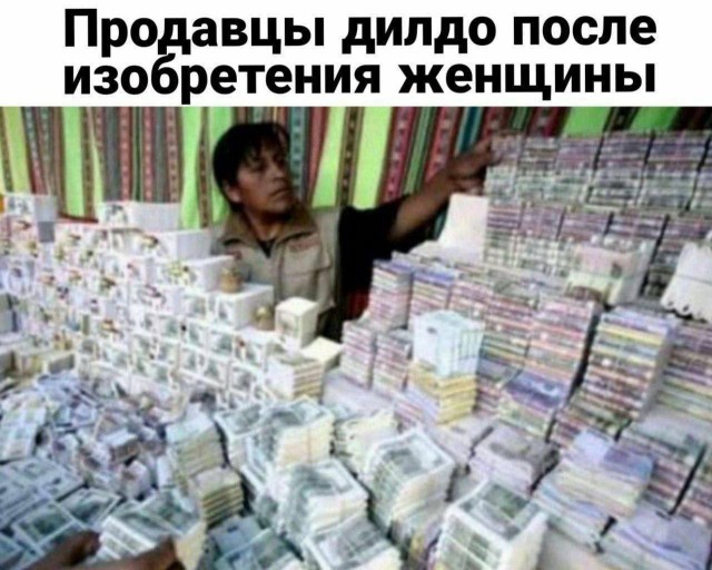 Всего понемногу. От 23.08