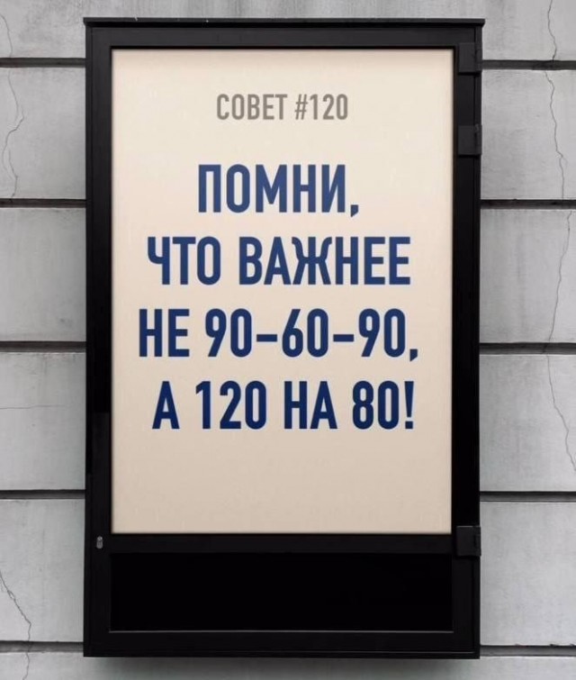 Так себе картинки 28.08.24