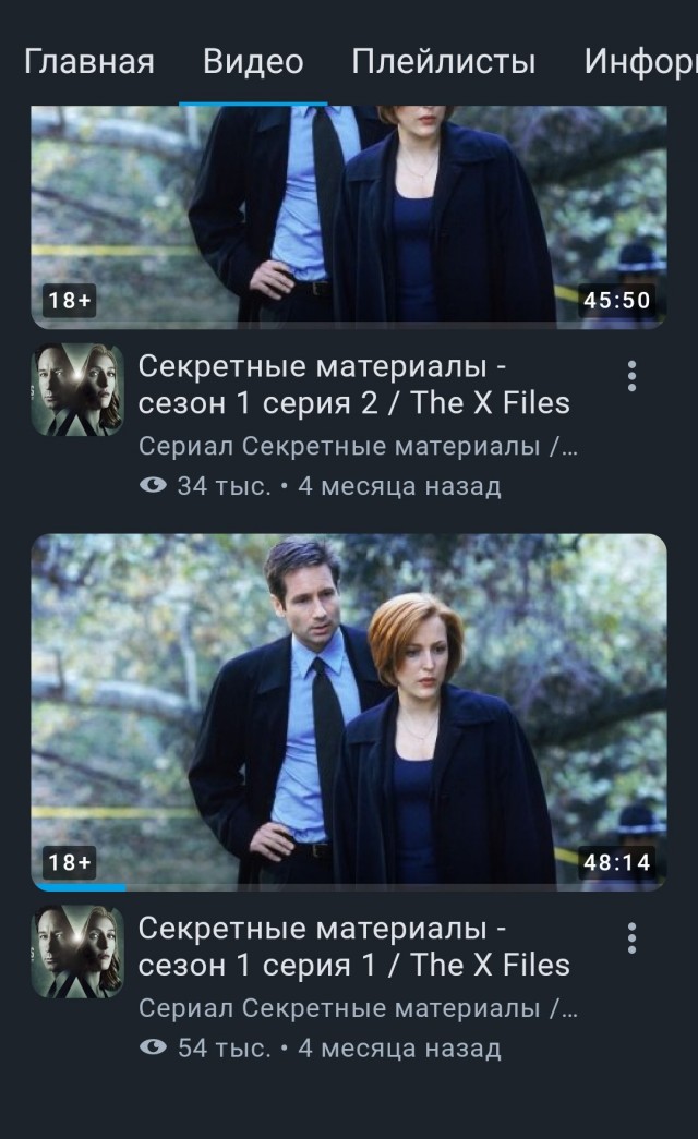 YouTube. Если сильно хочется - то можно.