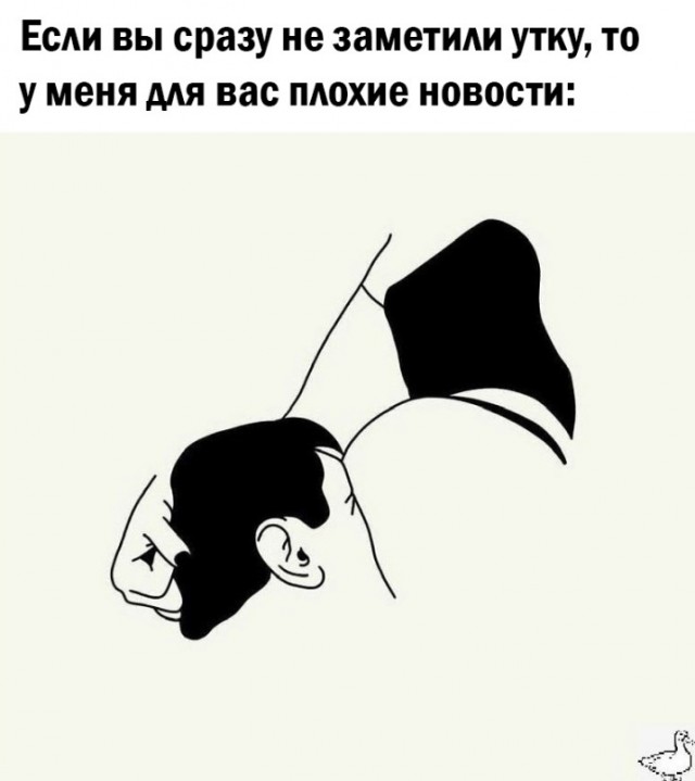 Так себе картинки 06.10.24