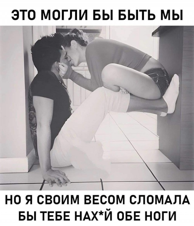 Картинок лопата