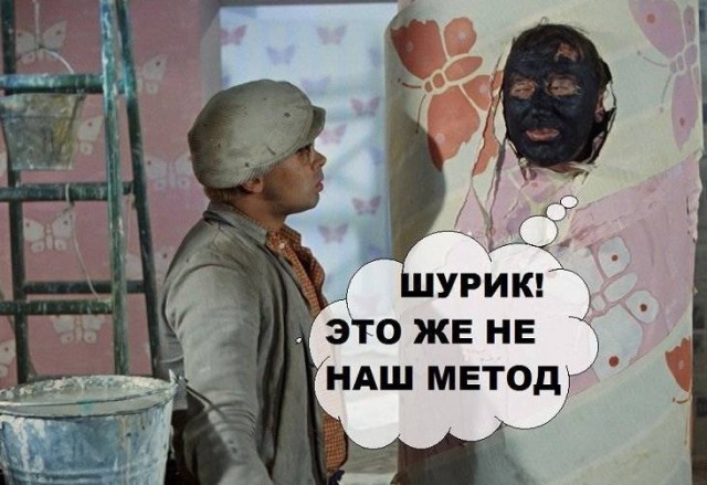 Чиновника, незаконно присвоившего сотни миллионов долларов, казнили в Китае