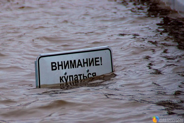 Налог на дождь вводится в Краснодаре