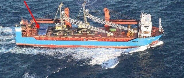 Российское судно Ursa Major затонуло в Средиземном море между Испанией и Алжиром