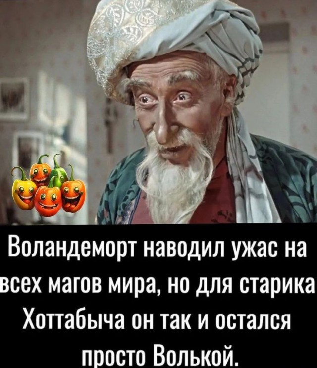 Прикольные и просто красивые картинки 07.01.2025