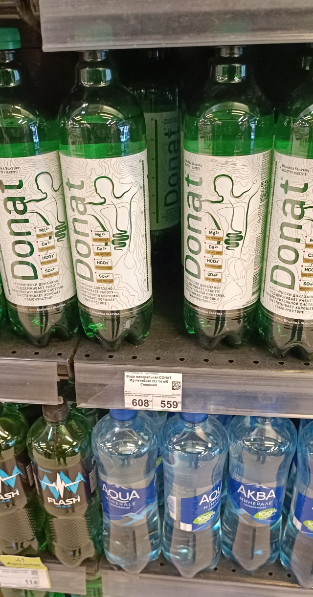 "Санкции  - в плюс"