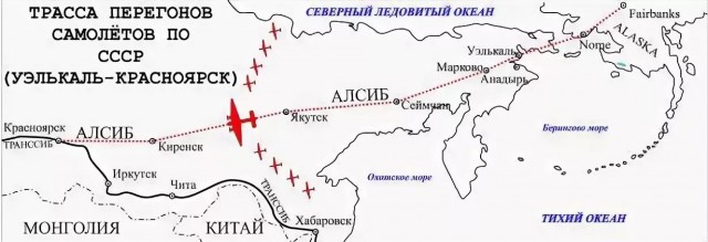 Перегон