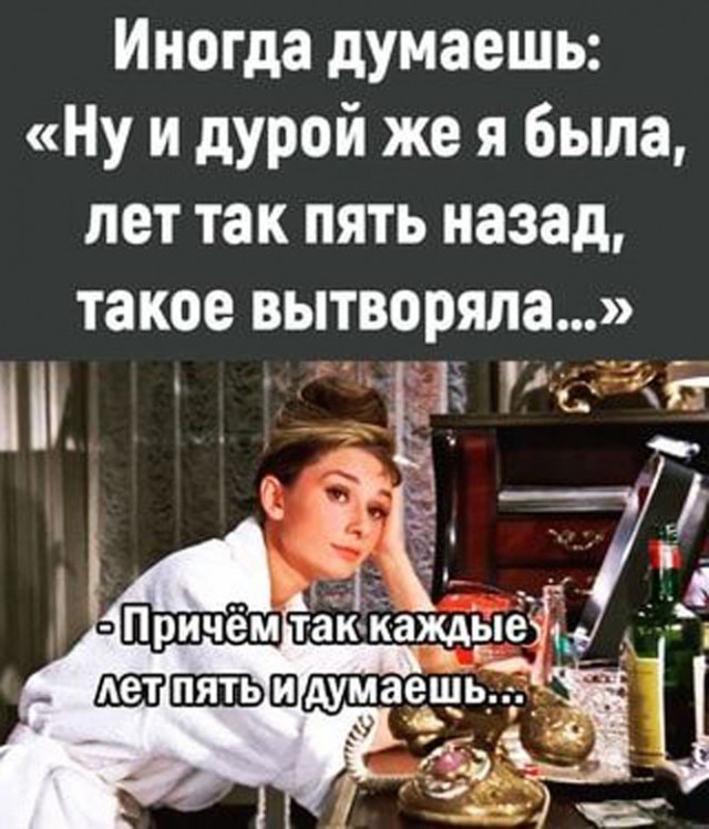 Прикольные и просто красивые картинки 14.02.2025