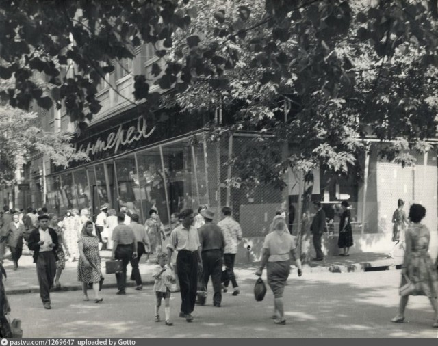 Фотоподборка СССР 1950-1970е