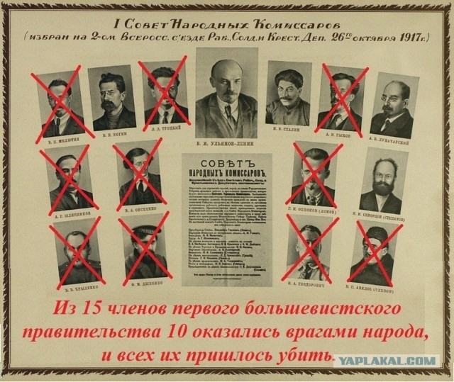 История страны, которую умалчивают