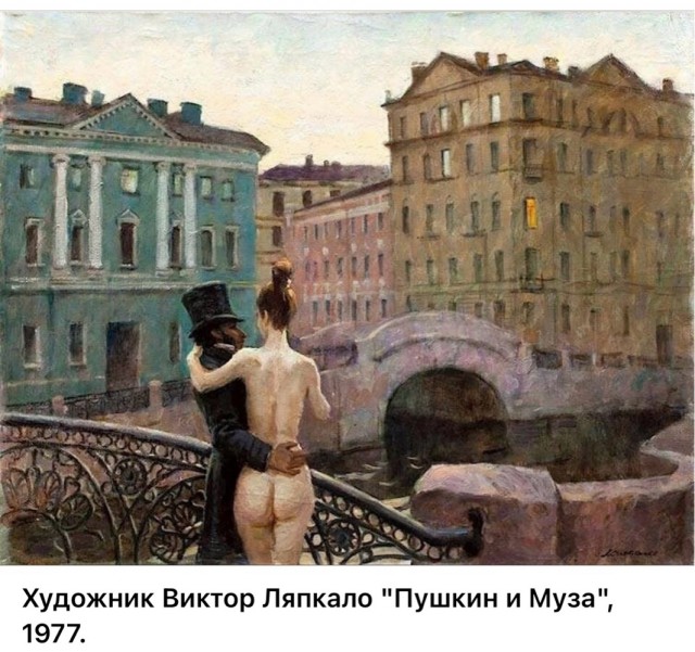 АРТ-Воскресенье