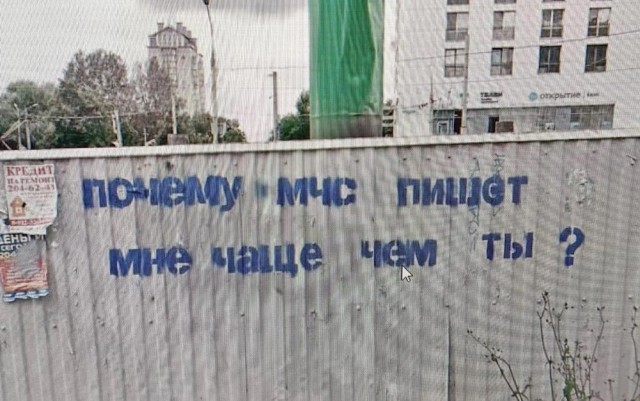 Веселые картинки в среду, практически пятницу 30.04