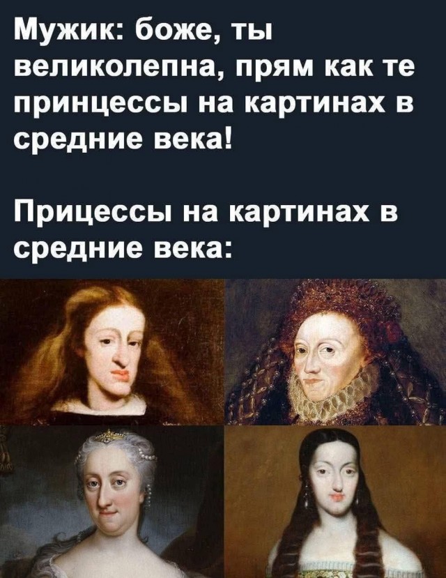 Маленькая пятница 14.05.25