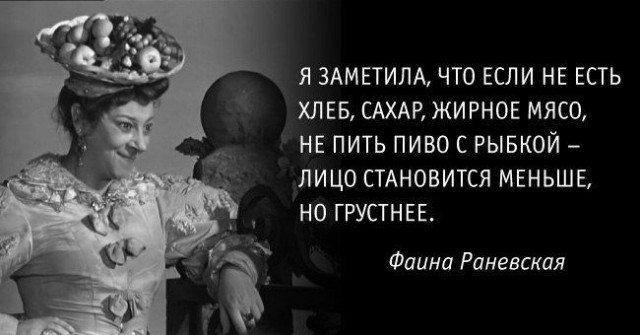 Кто забрал моё тело после 35, и как с этим жить?