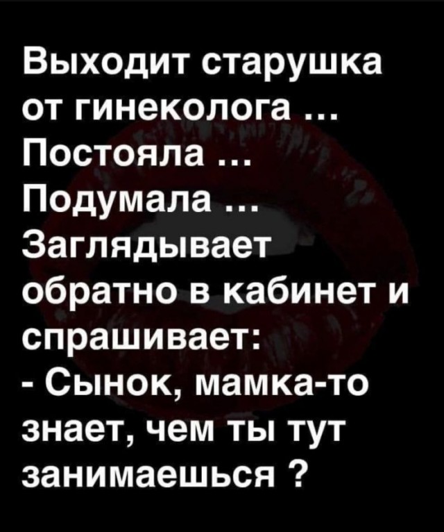 Веселые картинки в пятницу (30.05)