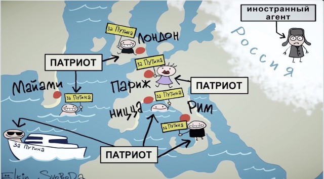 Кличко обвинил Зеленского в авторитаризме и запугивании региональных властей