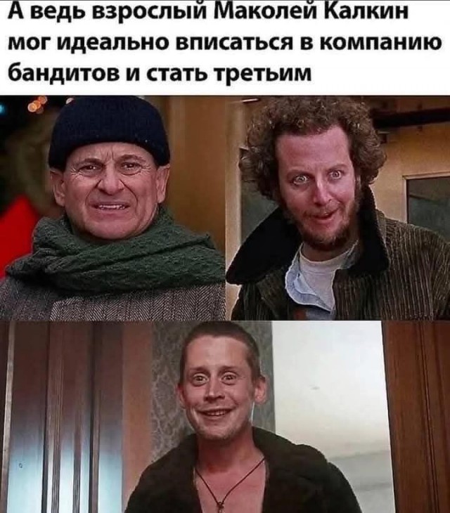 Завалялось тут случайно немного забавных картинок